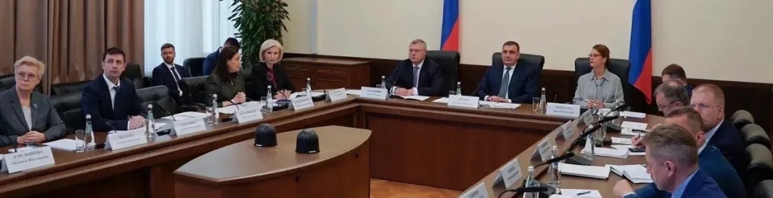 Игорь Бабушкин провел пятое заседание комиссии Госсовета РФ по вопросам поддержки участников СВО и членов их семей