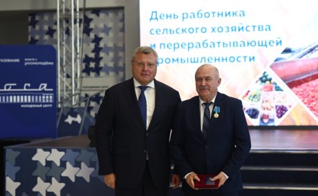 В Астрахани чествуют работников сельского хозяйства