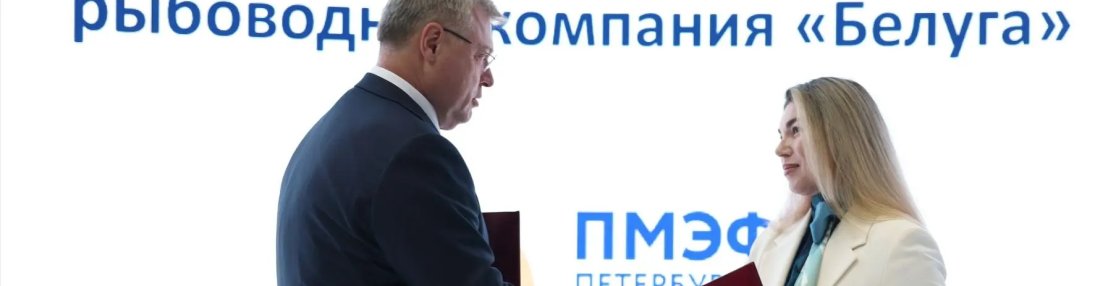 Аквакультурный комплекс на 280 га построят в Астраханской области