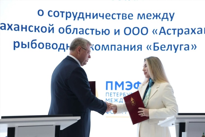 Аквакультурный комплекс на 280 га построят в Астраханской области