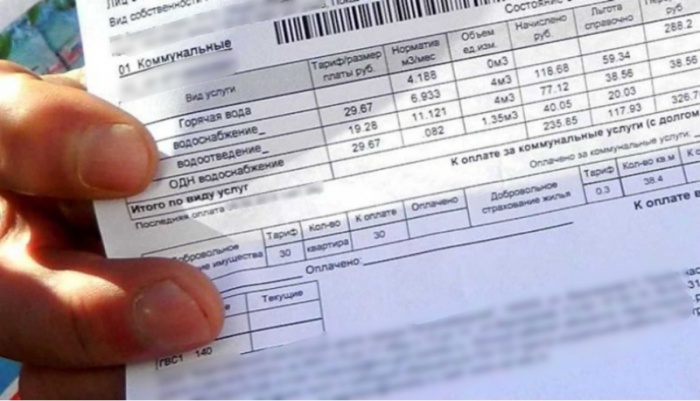 Астраханцы могут оформить субсидии на оплату жилого помещения и коммунальных услуг