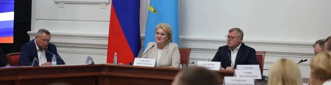 Астраханская область примет XI Парламентский форум «Историко-культурное наследие России»