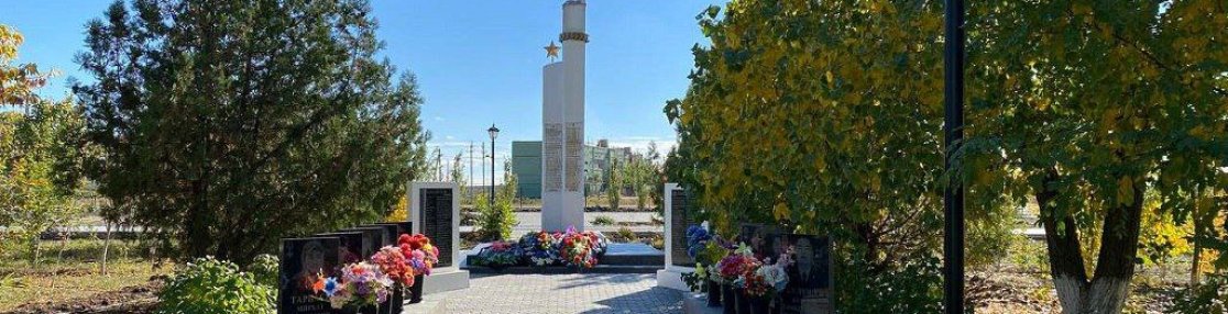 Общественные пространства в Камызякском районе преображаются благодаря нацпроекту