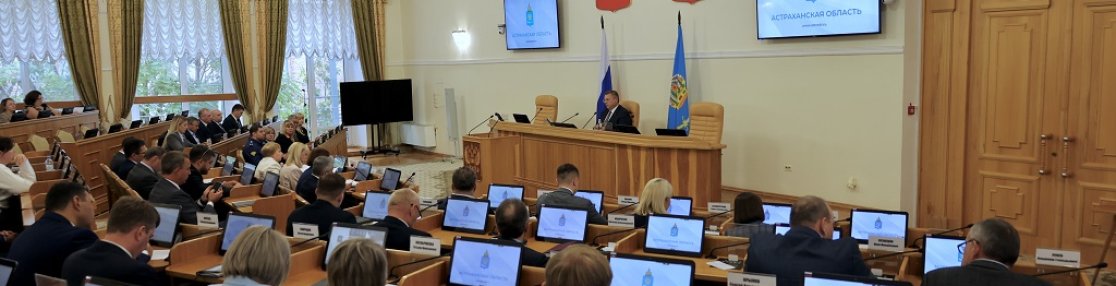 В Астраханской области около 4 млрд рублей направили на соцподдержку участников СВО в 2025 году