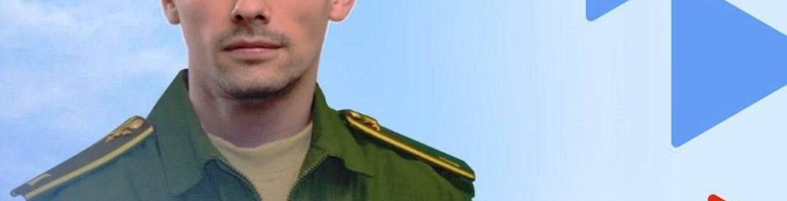 Служба занятости Астраханской области рассказала о мерах поддержки для участников СВО и их родных