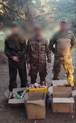Бойцы астраханского реактивного дивизиона «Лотос» прислали видеобращение для волонтеров Бойцы астраханского реактивного дивизиона «Лотос» прислали видеобращение для волонтеров