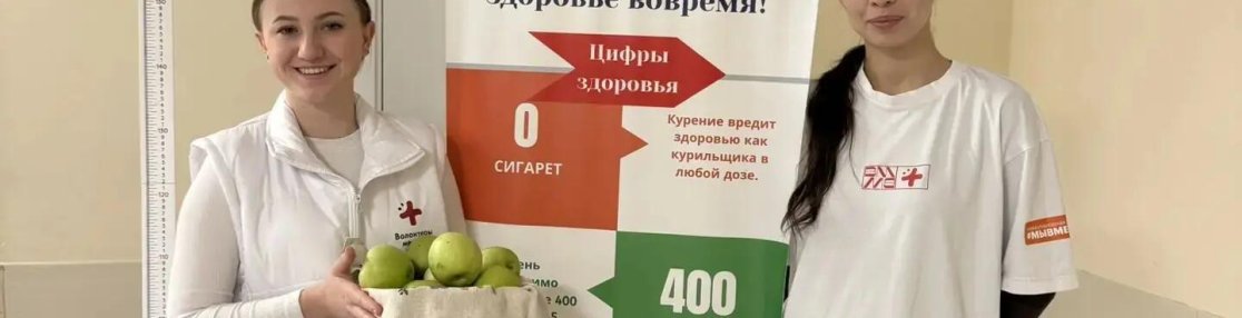 Астраханские медучреждения оснащают новым оборудованием по нацпроекту