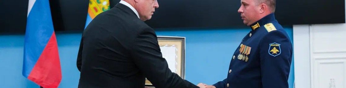 Игорь Бабушкин вручил награды морякам и речникам