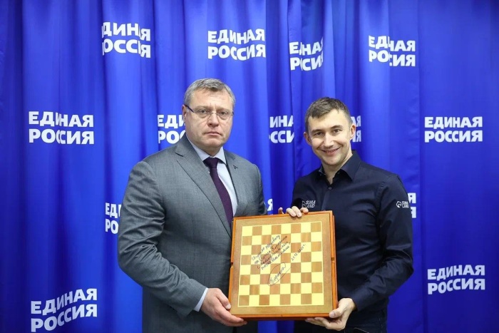 Губернатор Бабушкин и гроссмейстер Карякин открыли в Астрахани шахматный клуб