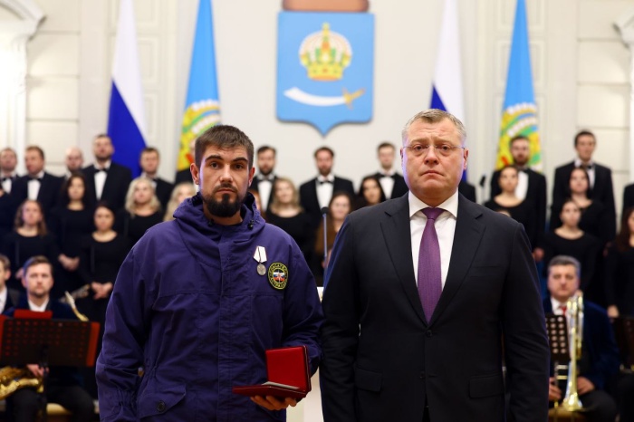 В Астраханской области отметили День Конституции Российской Федерации