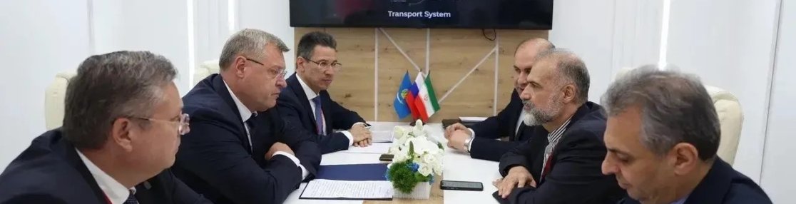 Губернатор Астраханской области на ПМЭФ-2026 обсудил с послом Ирана расширение сотрудничества и рост грузооборота по коридору «Север – Юг»