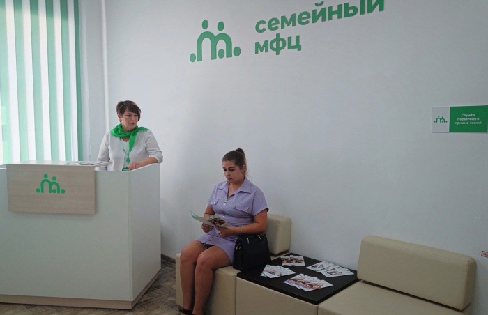 В Икрянинском районе Астраханской области открылся Семейный многофункциональный центр
