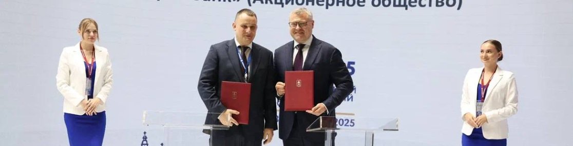 В Астрахани планируют создать конгрессно-выставочный центр
