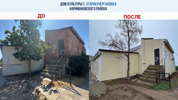 В астраханских селах отремонтировали Дома культуры благодаря «Инициативному бюджетированию»