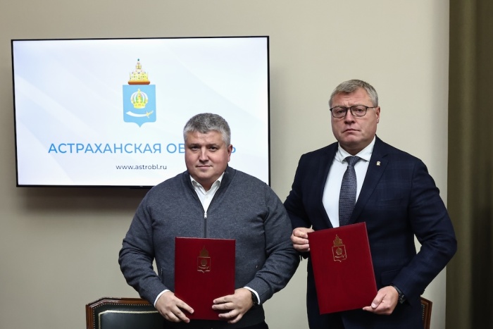 Губернаторы Астраханской и Новгородской областей заключили договор о сотрудничестве регионов