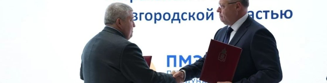 Астраханская и Новгородская области продолжат сотрудничество по всем направлениям