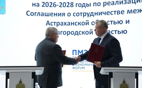 Астраханская и Новгородская области продолжат сотрудничество по всем направлениям