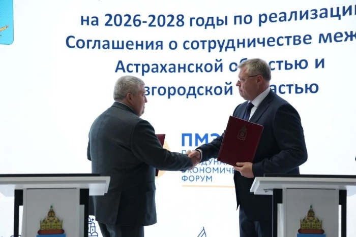 Астраханская и Новгородская области продолжат сотрудничество по всем направлениям