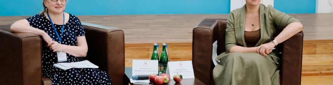 В Астрахани на Прикаспийской ассамблее специалистов библиотечного дела обсудили будущее этой сферы