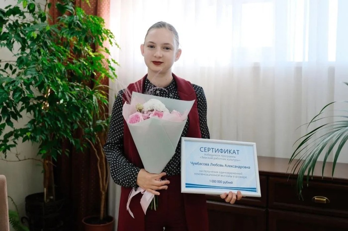 В Астраханской области первые участники программы «Земский работник культуры» получили миллионные выплаты