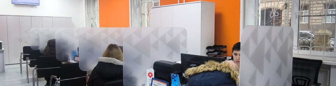 Более 5 тысяч вакансий предлагает служба занятости астраханцам в начале 2026 года