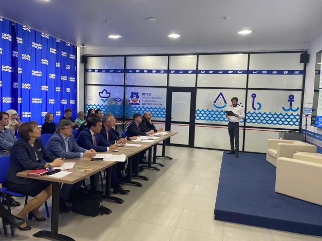 В Астрахани стартовал финал грантового конкурса «УМНИК»