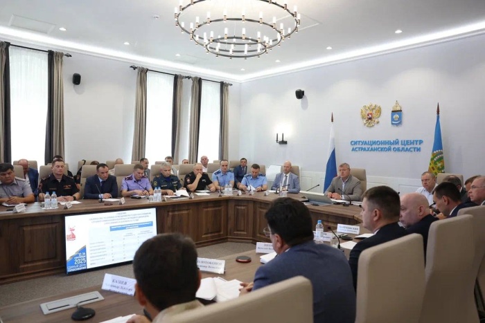 В Астрахани обсудили обеспечение антитеррористической безопасности на предстоящих выборах В Астрахани обсудили обеспечение антитеррористической безопасности на предстоящих выборах