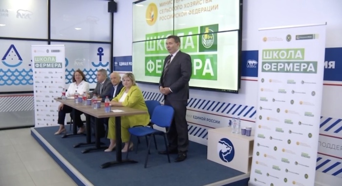 Астраханская область присоединилась к всероссийскому проекту "Школа фермера"