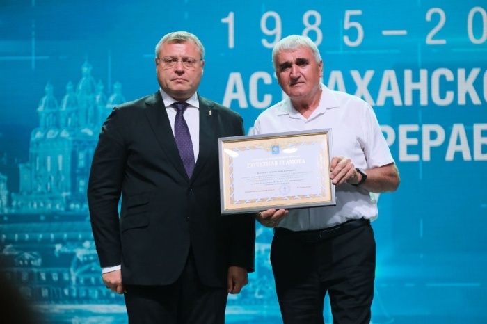 Астраханскому газоперерабатывающему заводу 40 лет