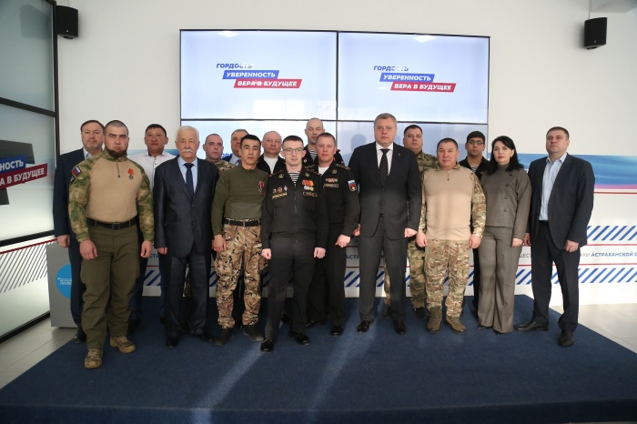 Губернатор Астраханской области вручил «Орден мужества» ветерану СВО