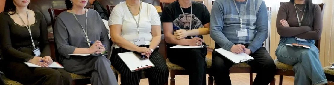 В Астраханской области завершился второй поток обучения для специалистов, работающих с участниками СВО