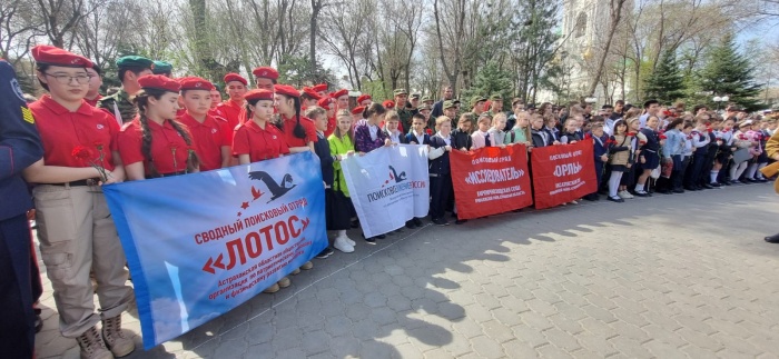 Около тысячи астраханцев приняли участие в патриотическом митинге