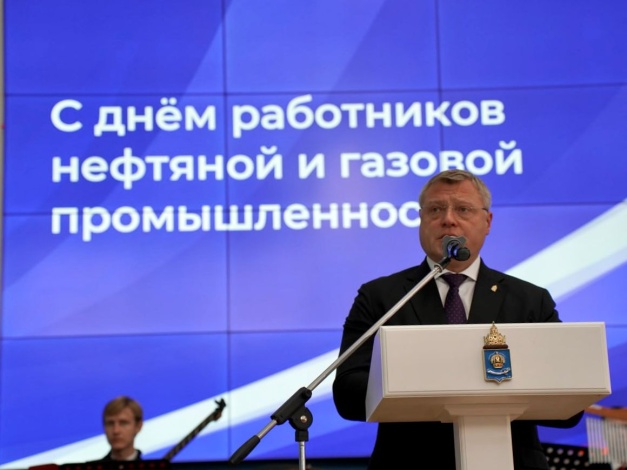 В Астрахани наградили лучших специалистов нефтяной и газовой промышленности