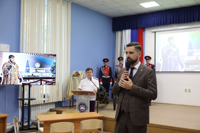 Воспитанники астраханского казачьего кадетского корпуса узнали о роли Ивана Грозного в истории региона