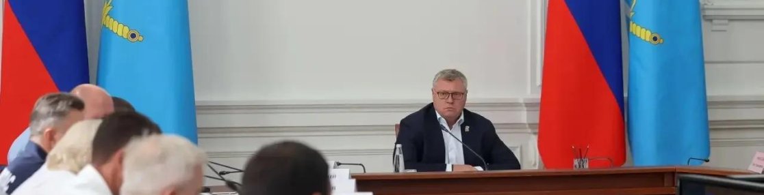 Губернатор Игорь Бабушкин поручил главам муниципалитетов усилить поддержку добровольных пожарных