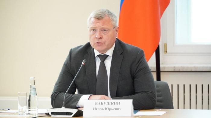 Комиссия Госсовета рассмотрела стандарты расширенной медико-психологической помощи участникам СВО