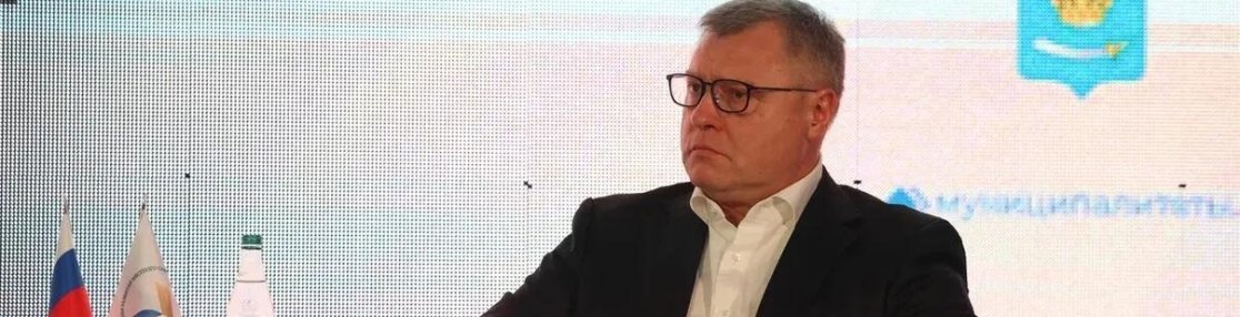 Глава Астраханской области принял участие в III Всероссийском муниципальном форуме «МАЛАЯ РОДИНА – СИЛА РОССИИ»