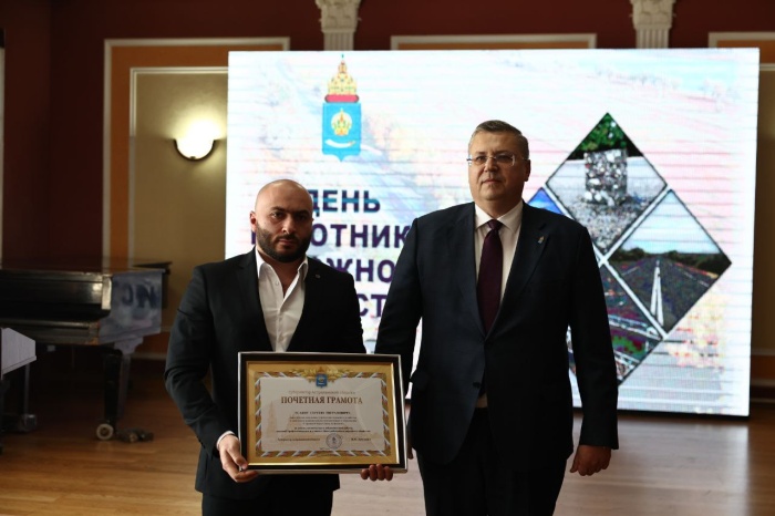В Астрахани наградили лучших работников дорожной хозяйства