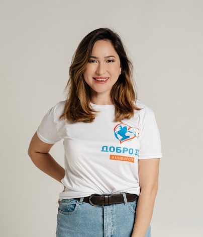 Организатор астраханского фонда «Добро 30» Иляна Шашина: Наши герои на передовой знают, что с ними вся страна