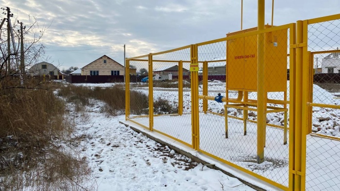 14 тысяч астраханцев смогут воспользоваться программой догазификации