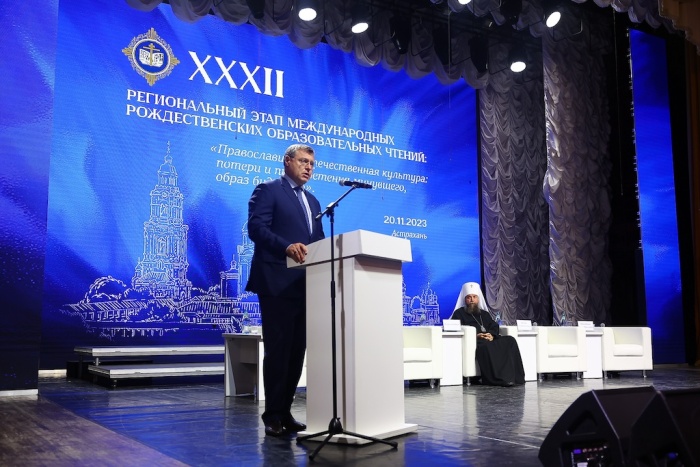 В Астрахани проходит региональный этап XXXII Международных Рождественских чтений
