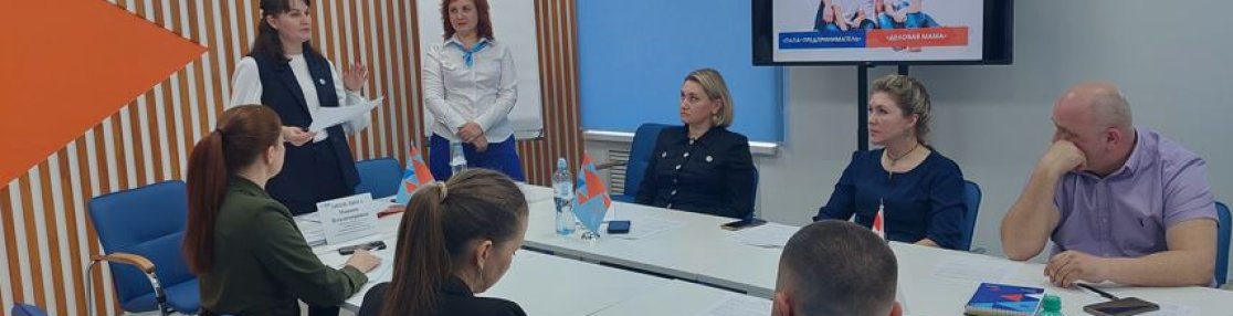 Служба занятости помогает астраханцам открыть собственное дело