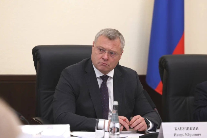 Вопросы поддержки ветеранов боевых действий - участников СВО и членов их семей обсудили на втором заседании профильной комиссии Госсовета