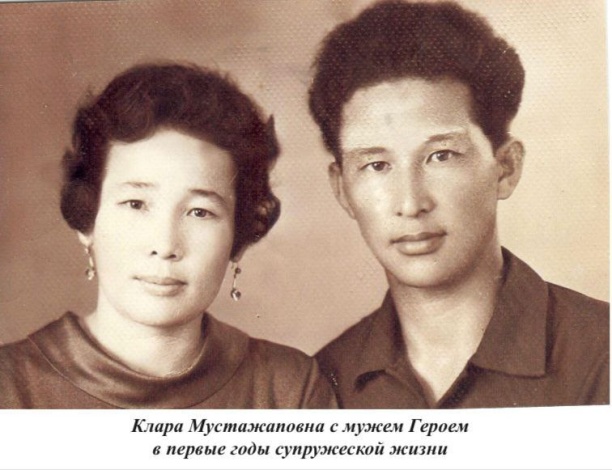 Первый – Герой: Астраханская педагогическая династия Нурлиевых