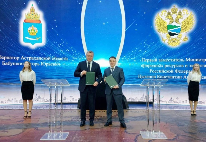 В Астраханской области реализуют федеральный проект «Чистый воздух»