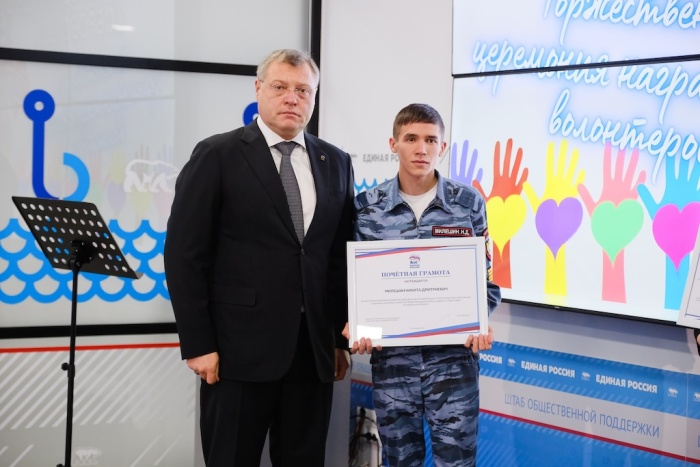 В Астрахани собственники квартир обрушившегося дома получат выплаты за утраченное жильё