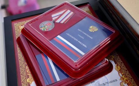 В Астрахани наградили команду и партнеров региональной премии «ДОБРО 30»