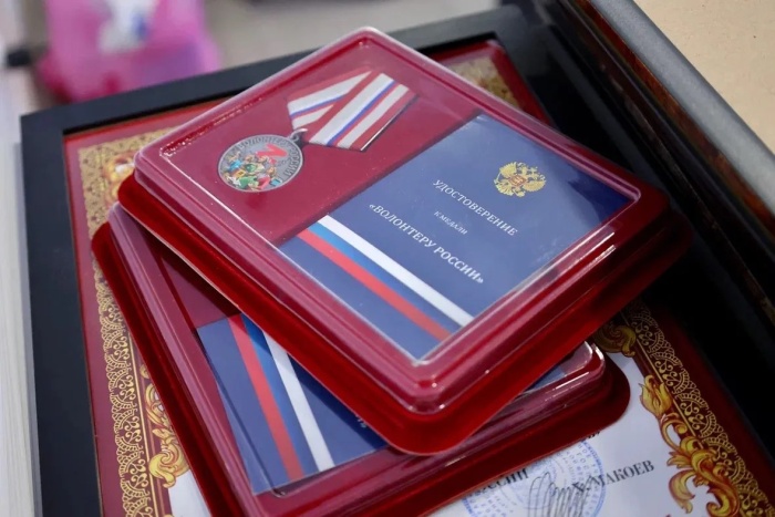 В Астрахани наградили команду и партнеров региональной премии «ДОБРО 30»
