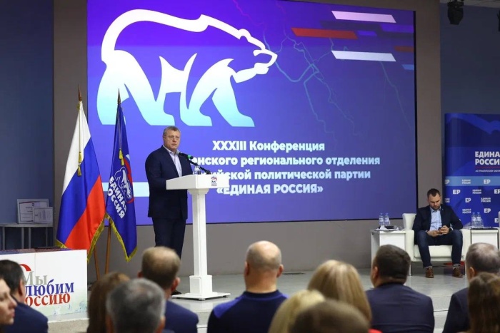 Астраханское отделение «Единой России» подвело итоги работы в уходящем году