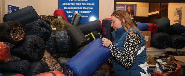 Как в Астрахани можно помочь защитникам Отечества
